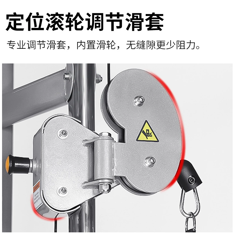 Multi Station Dual Adjustable  - Home Gym Cable Machine บทวิจารณ์และราคา