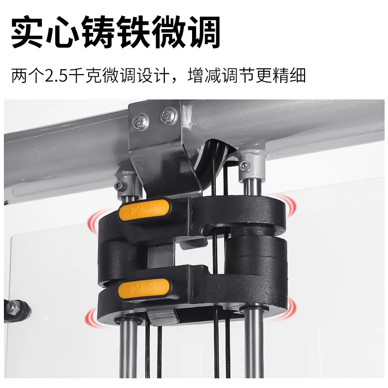 Multi Station Dual Adjustable  - Home Gym Cable Machine บทวิจารณ์และราคา