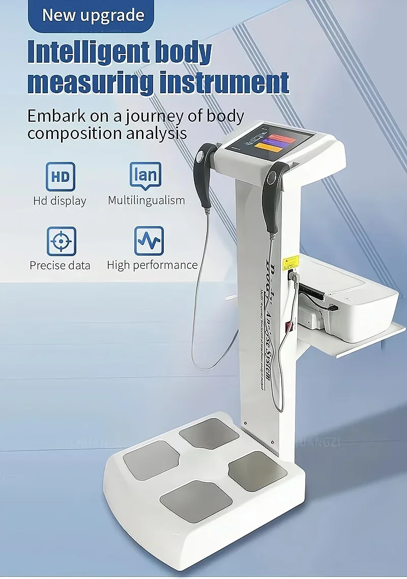 เครื่องวิเคราะห์องค์ประกอบร่าง - Home Gym Used บทวิจารณ์และราคา