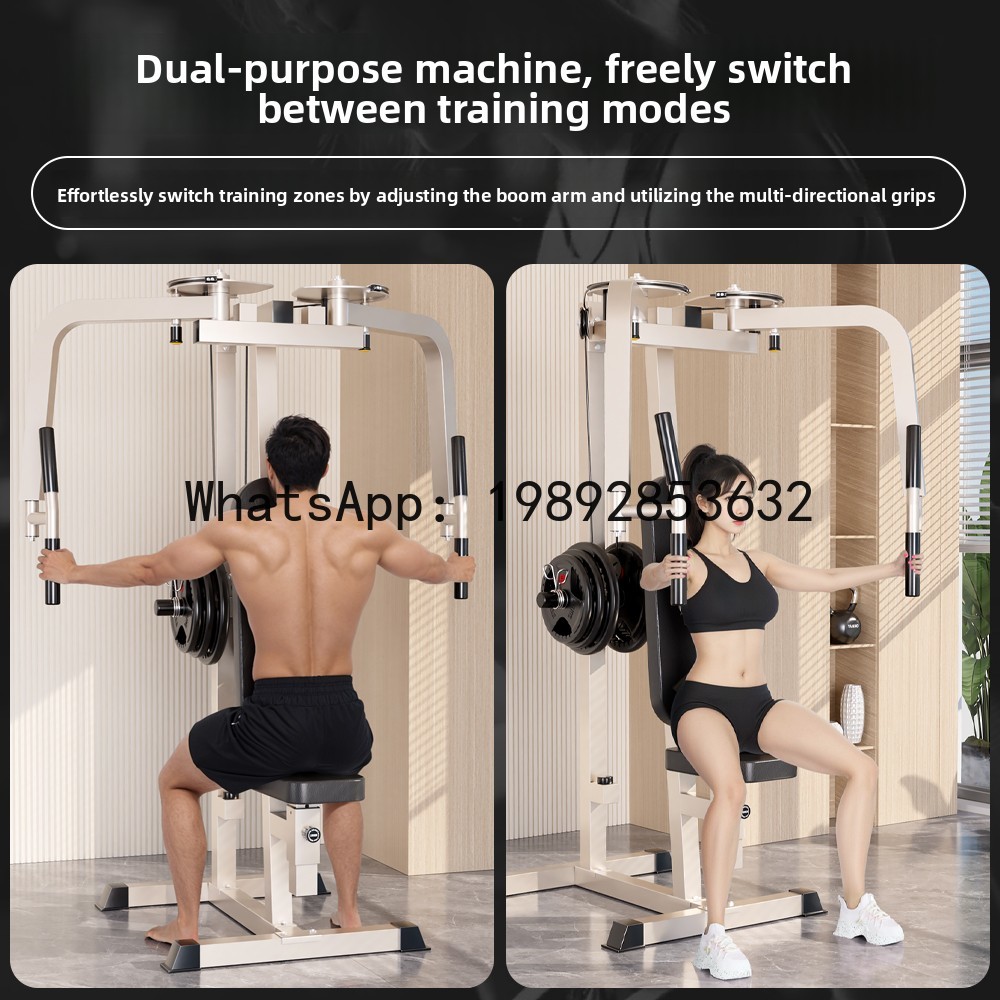 เครื่องบริหารกล้ามเนื้อหน้าอกแ - Home Gym Xl บทวิจารณ์และราคา